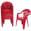 Venta-de-sillas-de-plastico-infantiles-economicas